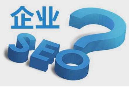 搜索引擎排名(míng)優化要注意哪幾點？