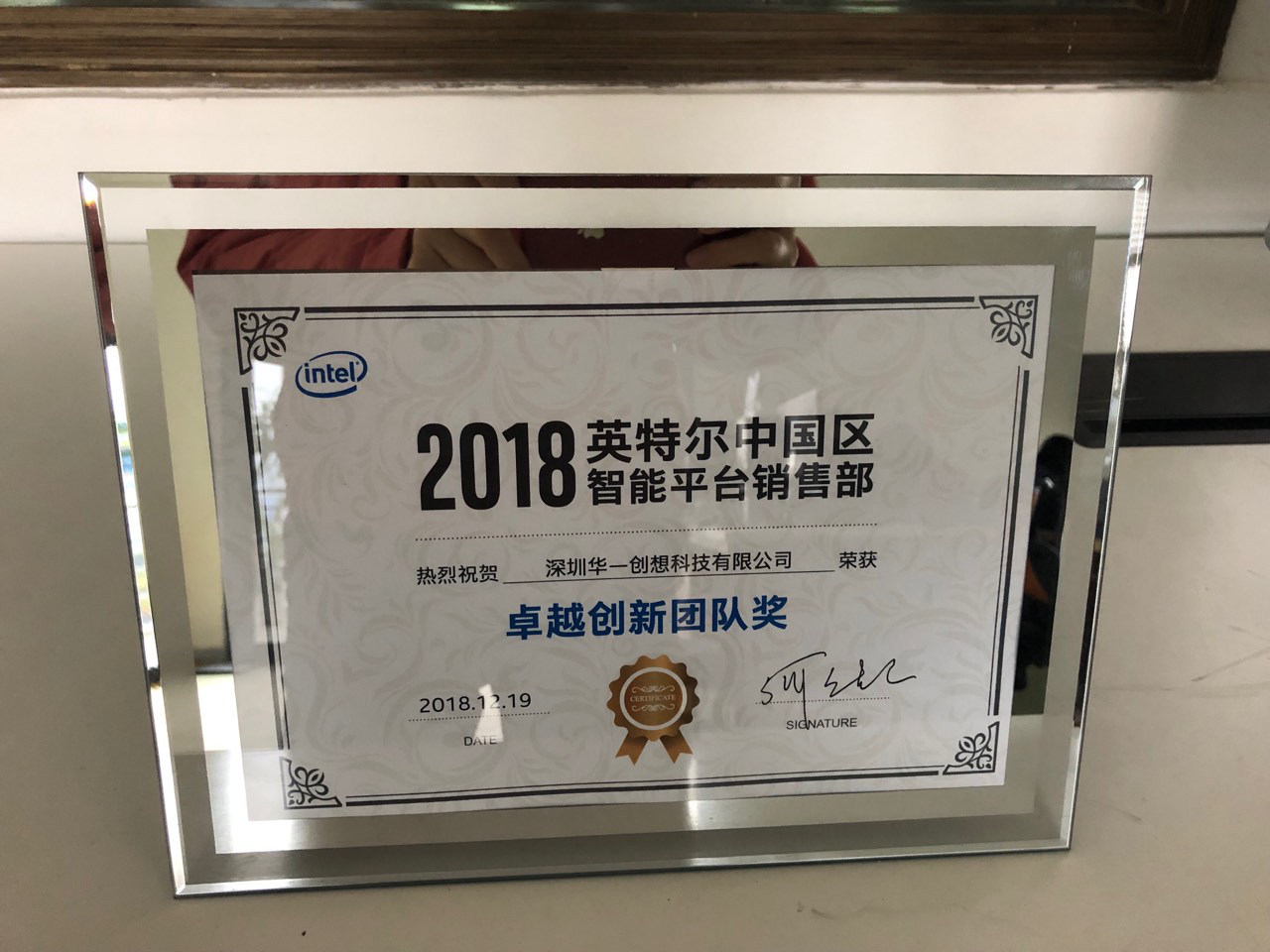 定製(zhi)平闆電(dian)腦 定製(zhi)平闆電(dian)腦