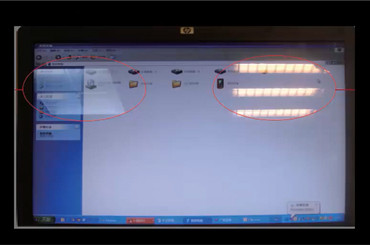 定製(zhi)車(che)載平闆電(dian)腦