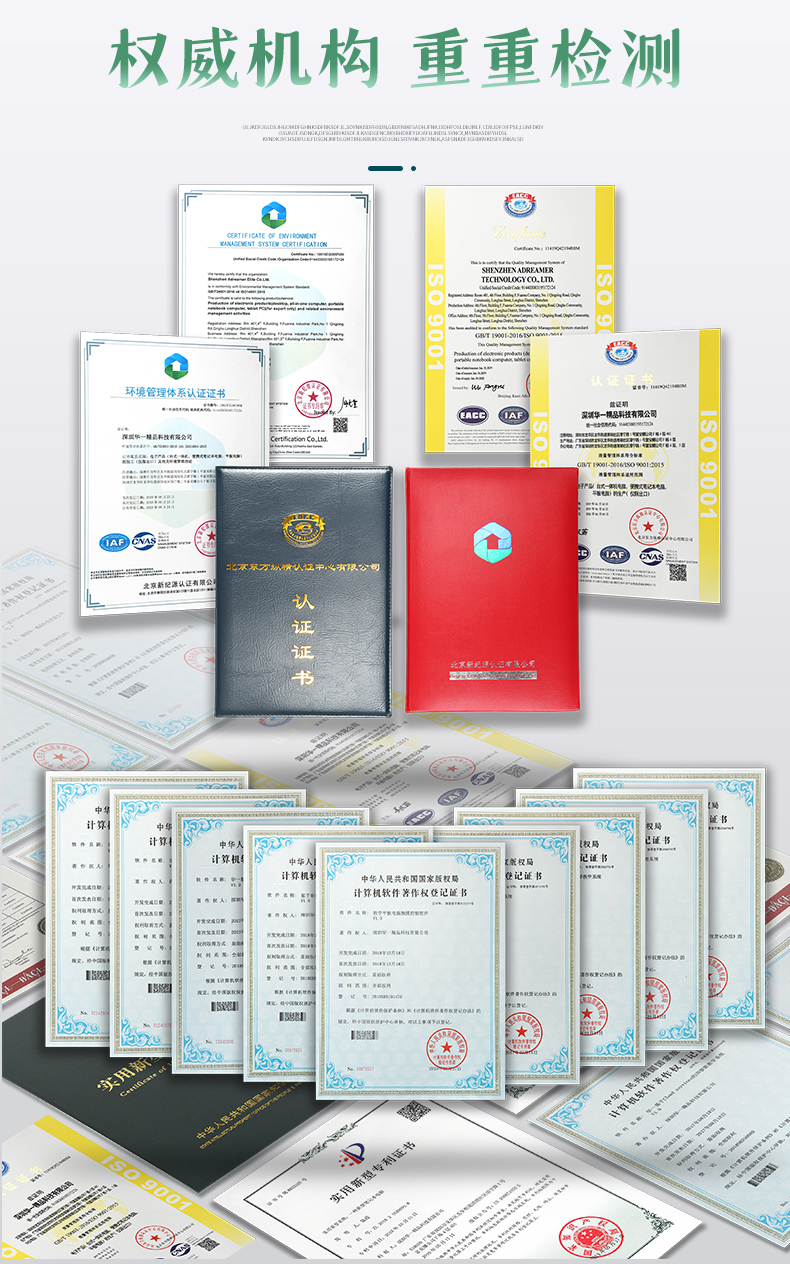 1649488584716464.jpg 詳情頁(yè)尾部(bu)2.21_03.jpg