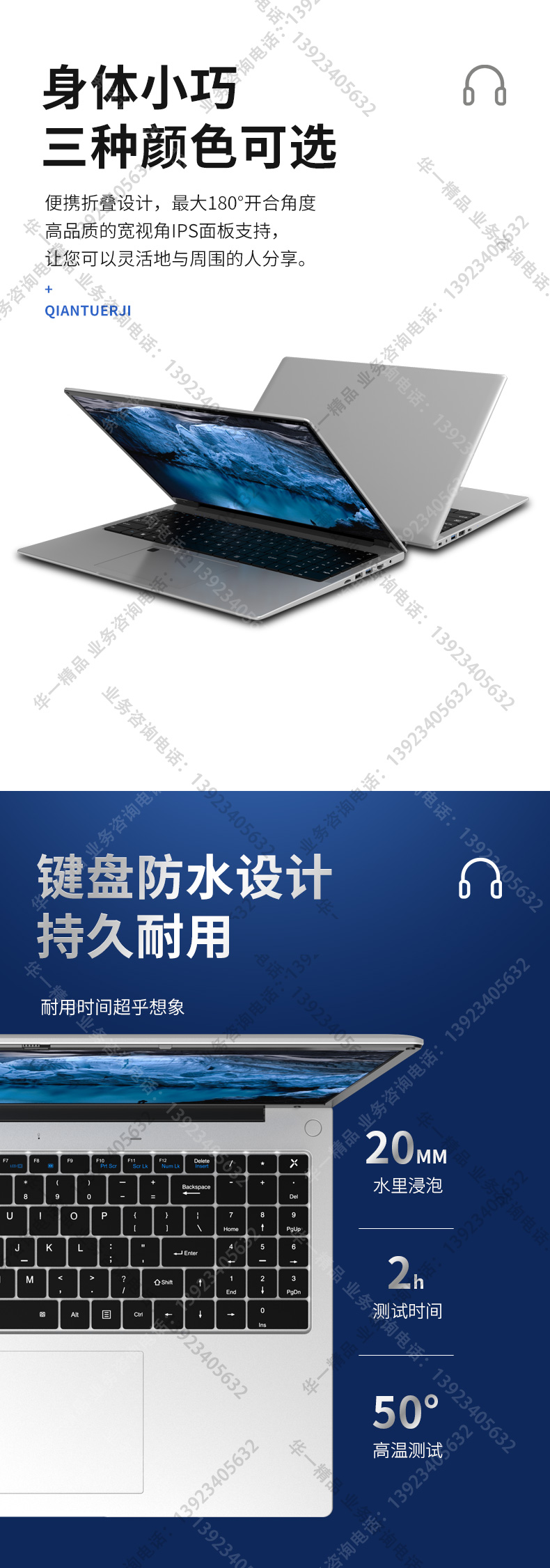 1667963973727172.jpg 16S新(xin)_03.jpg