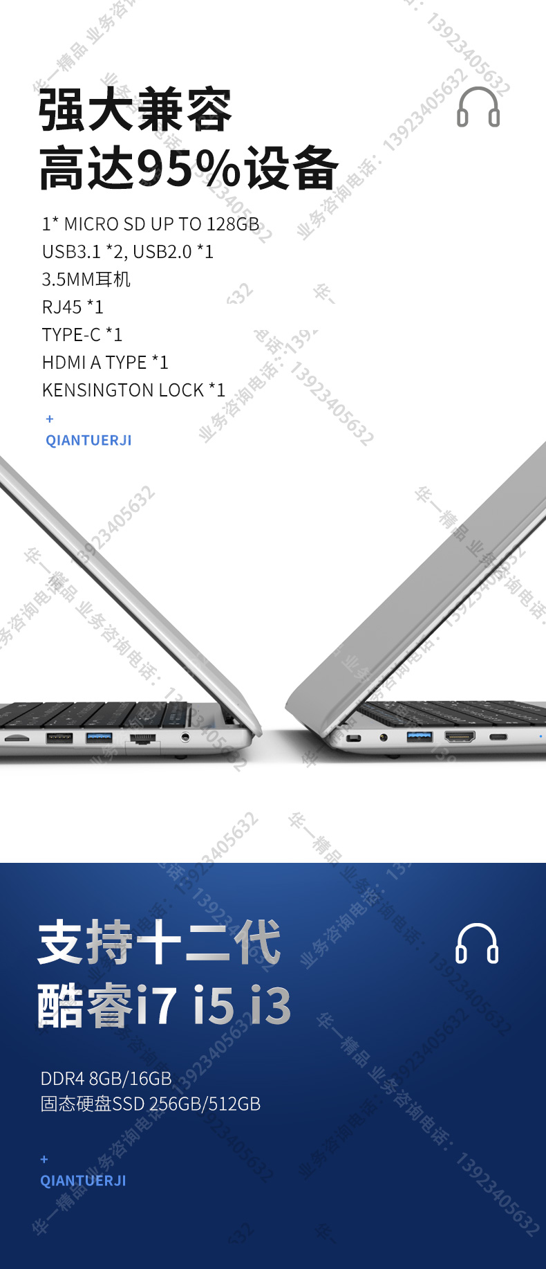 1667963983819061.jpg 16S新(xin)_04.jpg