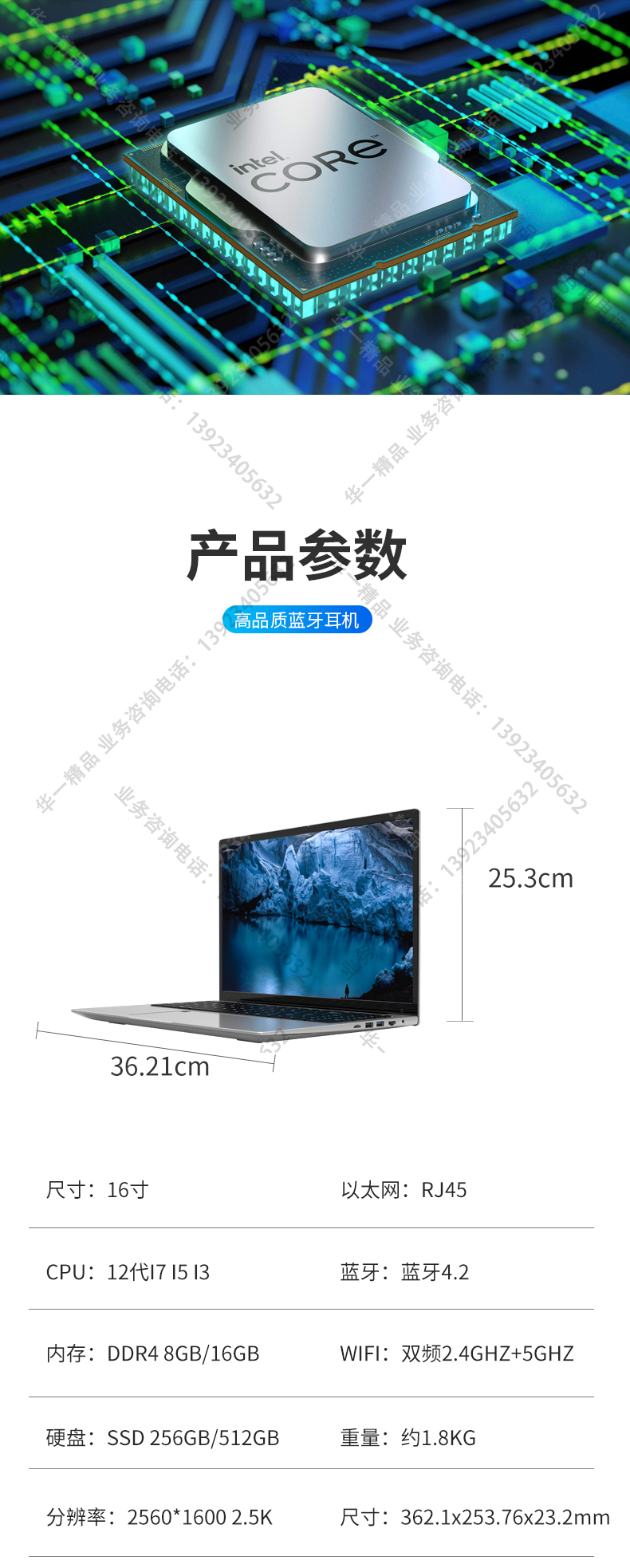 1667963992533599.jpg 16S新(xin)_05.jpg