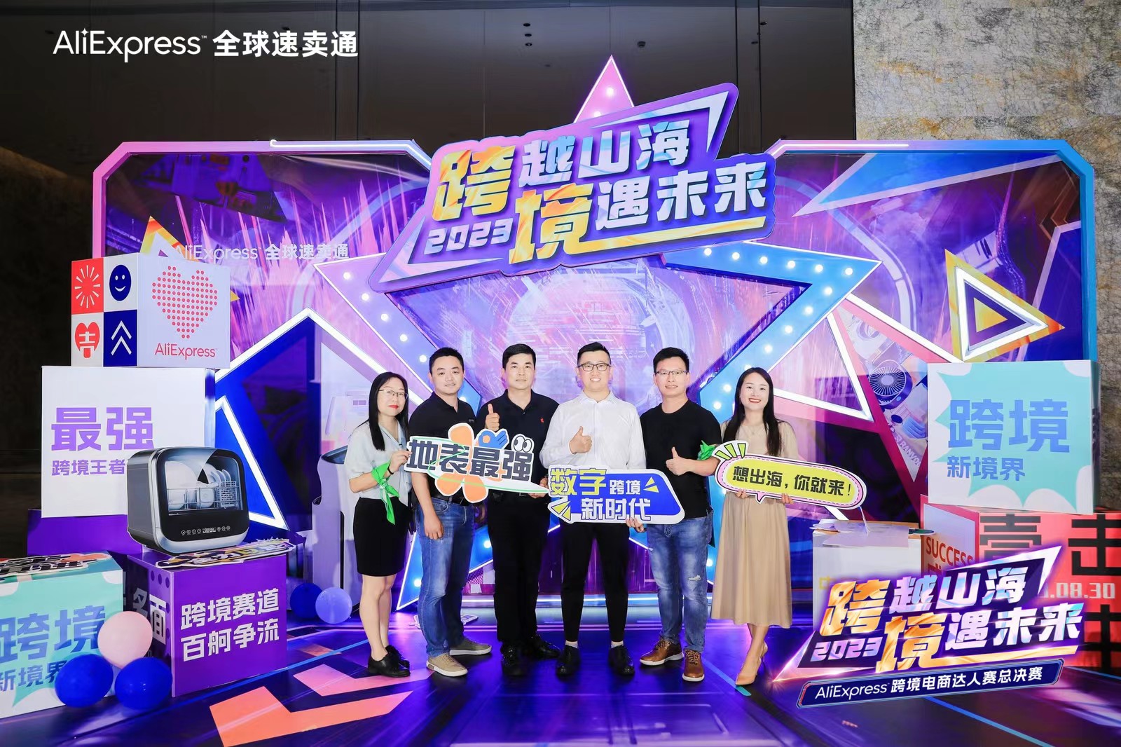 1693813477497589.jpg lQDPJw35zPKItfzNBCrNBkCwm6tItrwuf18E6WAKOUCkAg_1600_1066.jpg